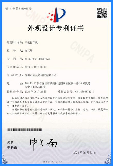 dtf printer with white ink Manufacturer